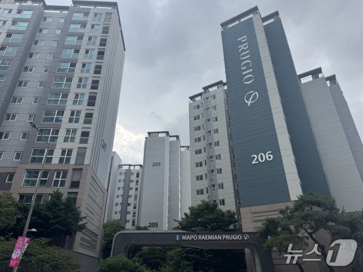 서울 마포구 '마포래미안푸르지오' 단지 전경 뉴스1 ⓒ News1