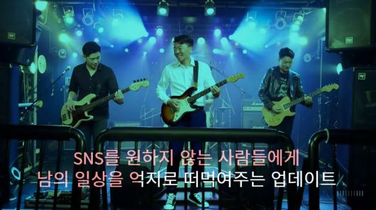 홍민택 카카오 CPO 사진을 바탕으로 제작된 딥페이크 합성영상(타카다 스즈네 유튜브 갈무리)/뉴스1