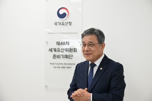 허민 국가유산청장(국가유산청 제공)