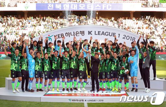 2018년 당시 스플릿 분리 전 우승을 확정했던 전북 현대.2018.10.20/뉴스1 ⓒ News1 문요한 기자