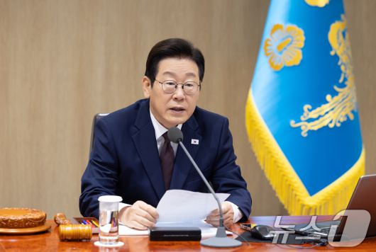 이재명 대통령이 14일 서울 용산 대통령실 청사에서 열린 국무회의에서 발언하고 있다. (대통령실 제공. 재판매 및 DB 금지) 2025.10.14/뉴스1 ⓒ News1 허경 기자