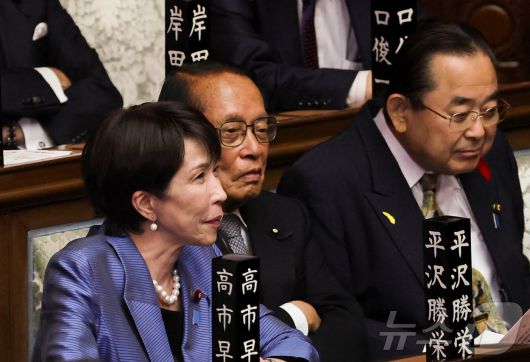 다카이치 사나에 일본 자민당 총재가 21일 열린 임시국회에 출석해 총리 지명 선거를 대기하고 있다. 2025.10.21 ⓒ 로이터=뉴스1 ⓒ News1 강민경 기자