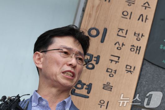 2023년 7월 발생한 해병대원 순직사건에서 업무상 과실치사상 및 군형법 위반 혐의를 받는 임성근 전 해병대1사단장. 2025.7.2/뉴스1 ⓒ News1 박정호 기자 (공동취재)