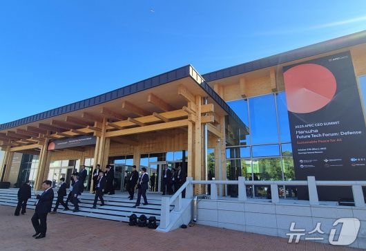 27일  경주 국립박물관에서 한화그룹이 개최한 '한화 퓨처테크 포럼: 방산' 현장 2025.10.27/뉴스1 ⓒ News1 박기범 기자