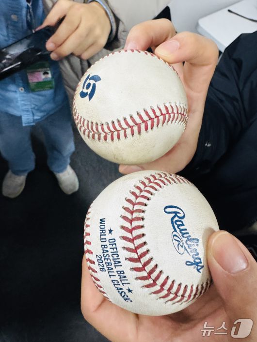 2026 WBC 공인구.2025.11.2/뉴스1 ⓒ News1 서장원 기자