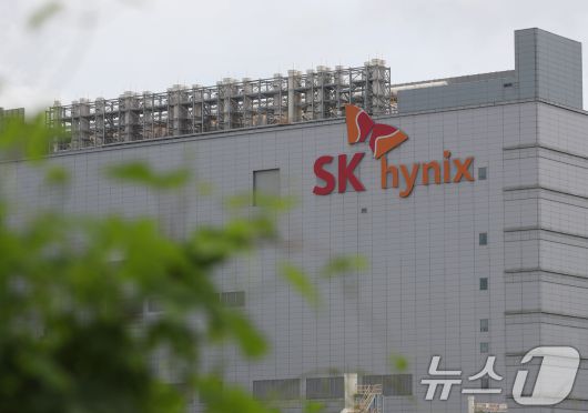 경기 이천시 SK하이닉스 본사의 모습. 2024.7.25/뉴스1 ⓒ News1 김영운 기자