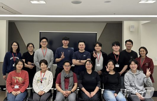 VIP동물한방재활의학센터 by Dr. 신사경 제공 ⓒ 뉴스1