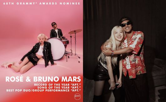 브루노 마스 인스타그램