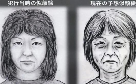 사건 당시 배포됐던 인의 몽타주. 출처=교도, SCMP