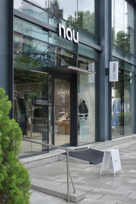 나우카페 양재점.(나우제공)