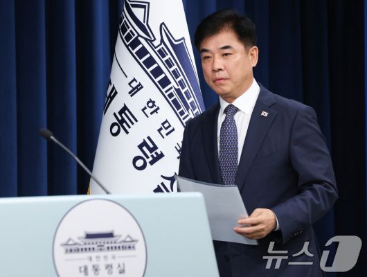 김병욱 대통령실 정무비서관.  2025.9.5/뉴스1 ⓒ News1 허경 기자