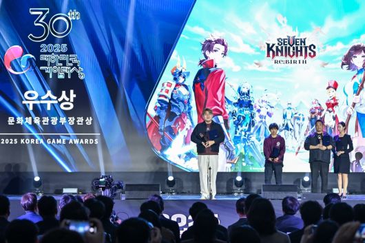 김정민 넷마블넥서스 대표가 12일 부산 벡스코에서 열린 '2025 대한민국 게임대상' 시상식에서 우수상 수상 소감을 말하고 있다.(넷마블 제공. 재판매 및 DB금지)2025.11.12/뉴스1