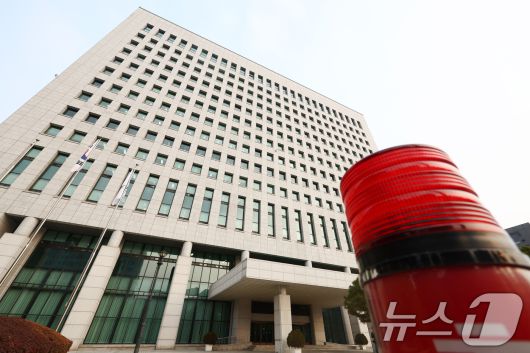 13일 서울 서초구 대검찰청 모습./뉴스1 ⓒ News1 김민지 기자