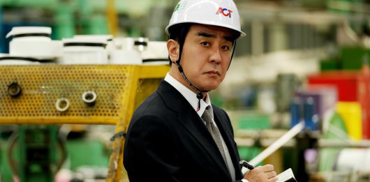 JTBC '서울 자가에 대기업 다니는 김부장 이야기' 스틸컷