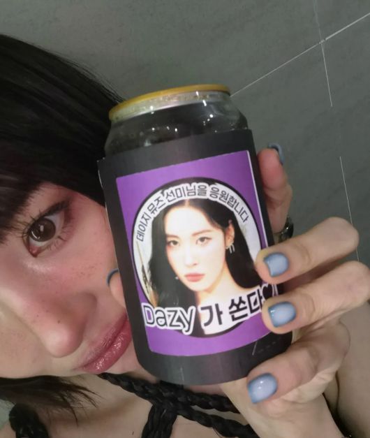 선미 인스타그램 캡처'