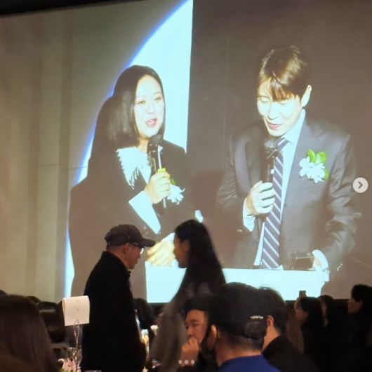 김숙 인스타그램 캡처