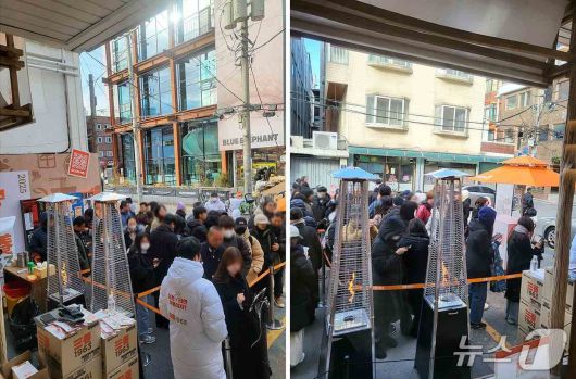 (삼양식품 제공)