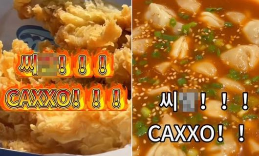 이탈리아 팔레로의 한식당 홍보 영상. 서경덕 교수 제공