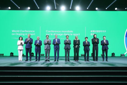 공정한 스포츠에 대한 노력을 강화하고 신뢰와 협력을 바탕으로 도핑 근절에 대응할 것을 촉구하는 공동성명 '부산 선언(Busan Declaration)'이 공표됐다. (KADA 제공)