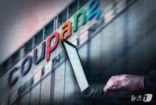 ⓒ News1 윤주희 디자이너