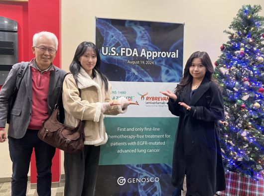 (한올바이오파마 제공)