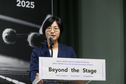 박선희 GS 문화재단 대표(한국문화예술위원회 제공)