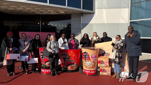 CODEX 신탁기금 수헤국 공무원 대상 초청연수(식약처 제공)