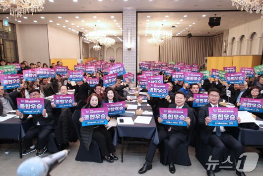 당진시 체육인의 밤 행사 모습(당진시 제공. 재판매 및 DB금지)2025.12.5/뉴스1