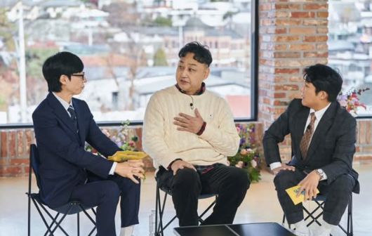 tvN '유 퀴즈 온 더 블럭'('유퀴즈') 인스타그램