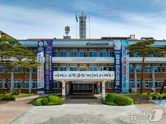 금산군은 충남도가 실시한 2025년 지방세 체납액 징수 종합평가에서 장려상을 받았다.