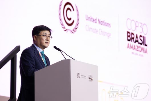 김성환 기후에너지환경부 장관이 17일(현지시각) 브라질 벨렝에서 열리고 있는 제30차 유엔기후변화협약당사국총회(COP30)에 참석해 2035 NDC 목표에 대하여 고위급 국가발언을 하고 있다. (기후에너지환경부 제공. 재판매 및 DB 금지) 2025.11.18/뉴스1