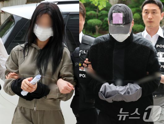 축구 국가대표팀 주장 손흥민을 상대로 돈을 받아내려해 공갈 혐의를 받고 있는 양씨(왼쪽, 20대 여성)와 용씨(40대 남성)가 17일 서초구 서울중앙지방법원에서 열린 구속 전 피의자심문(영장심사)에 출석하고 있다. 2025.5.17/뉴스1 ⓒ News1 박세연 기자