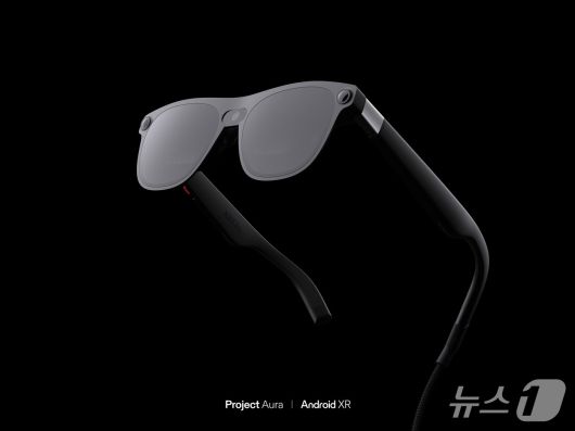 구글 안드로이드 AI 글라스 Aura XREAL Glasses - Black Background(구글 안드로이드 개발자 블로그 갈무리)