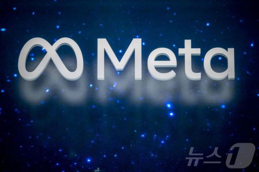 메타 로고 ⓒ AFP=뉴스1