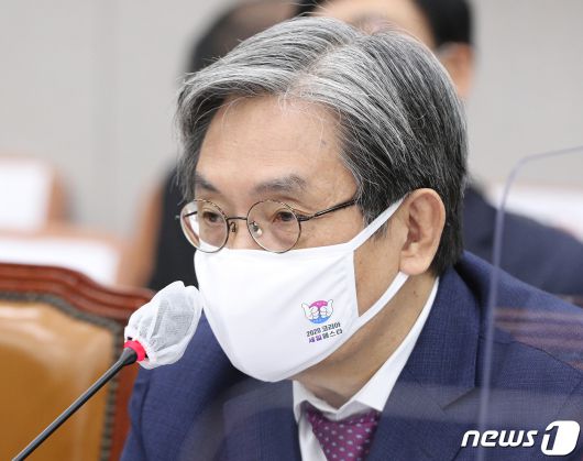 노영민 전 대통령 비서실장. 2020.11.4/뉴스1 ⓒ News1 신웅수 기자