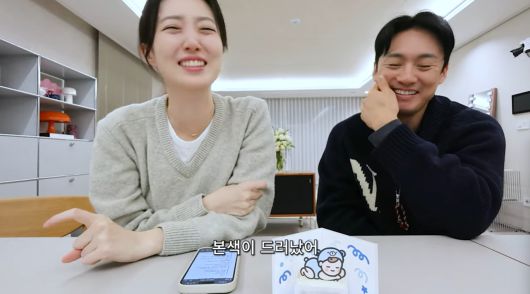 방송인 김소영 인스타그램