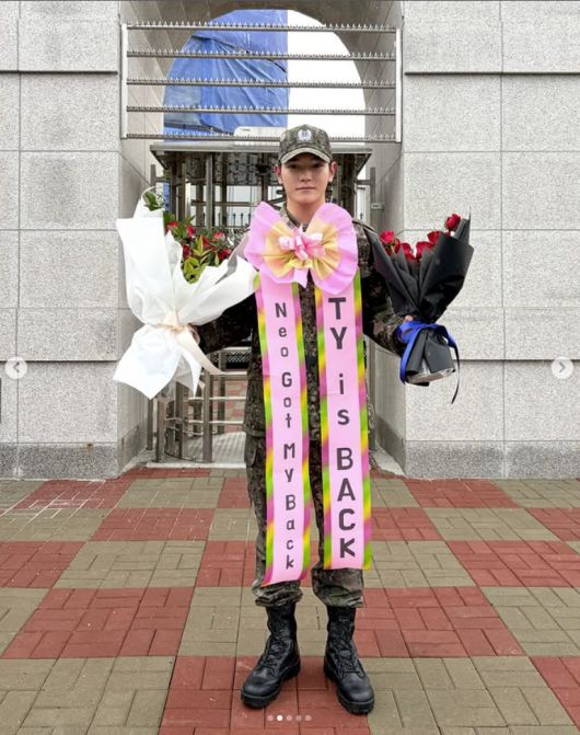 NCT 태용/ NCT 공식 인스타그램 캡처