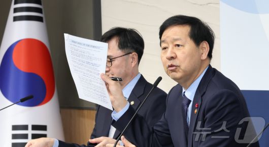 구윤철 경제부총리 겸 기획재정부 장관이 11일 세종시 정부세종청사에서 2026년 기획재정부 업무보고 주요 내용을 발표하고 있다. 2025.12.11/뉴스1 ⓒ News1 김기남 기자