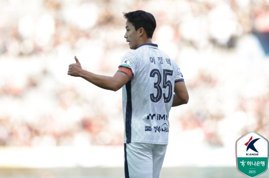 김천 상무 이정택. (한국프로축구연맹 제공)