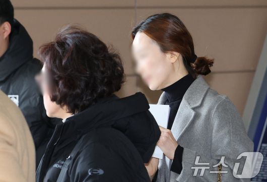 방송인 박수홍에 대한 허위사실 유포 등에 따른 명예훼손 혐의로 기소된 형수 이 씨. 2024.12.11/뉴스1 ⓒ News1 장수영 기자