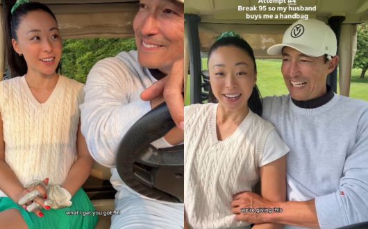 루 쿠마가이 인스타그램