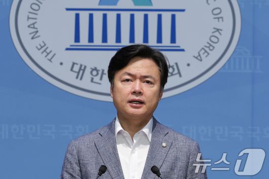 김현정 더불어민주당 원내대변인. (자료사진) 2025.9.7/뉴스1 ⓒ News1 신웅수 기자