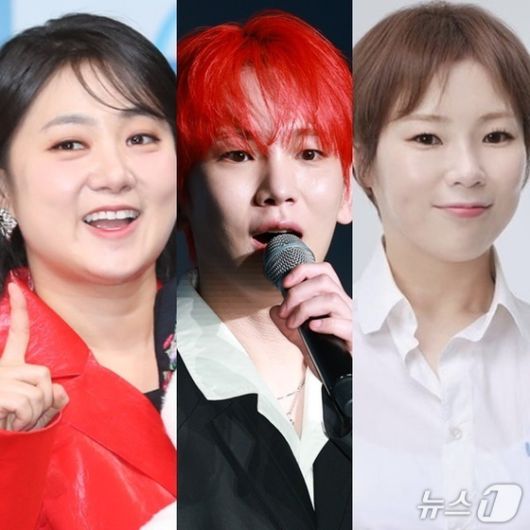 박나래, 키, 입짧은햇님(왼쪽부터) / 뉴스1 DB, 입짧은햇님 인스타그램