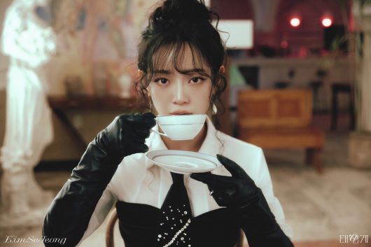 김세정/ 젤리피쉬엔터테인먼트 제공