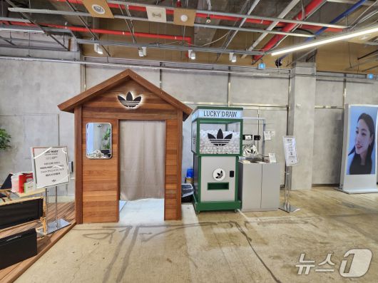 ABC마트 팝업스토어 내부 모습.ⓒ 뉴스1/김진희 기자.