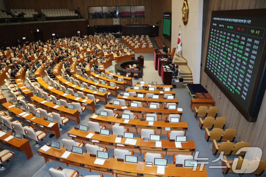 여의도 국회 본회의장. 2025.12.24/뉴스1 ⓒ News1 이승배 기자