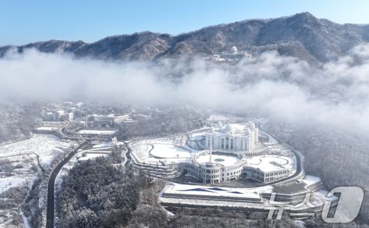 경기도 가평 통일교 천원궁과 천정궁 젼경. 2025.12.15/뉴스1 ⓒ News1 구윤성 기자