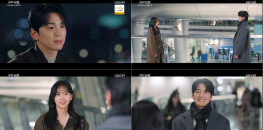2025 KBS 2TV 단막 프로젝트 '러브 : 트랙' 캡처
