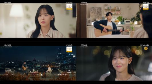 2025 KBS 2TV 단막 프로젝트 '러브 : 트랙' 캡처