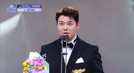 '2025 MBC 방송연예대상' 방송 화면 갈무리